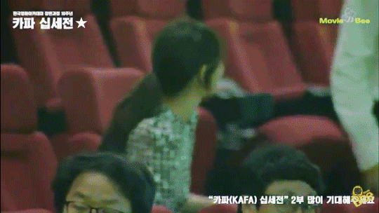 친해보이는 이제훈 신민아 | 인스티즈