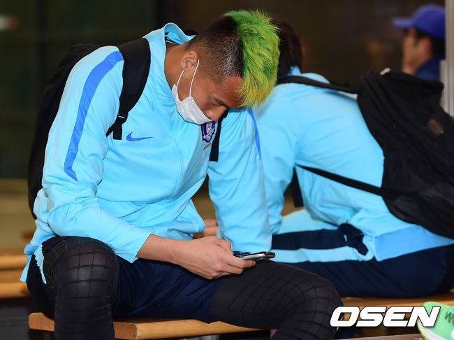 침울하게 귀국한 축구대표팀 | 인스티즈