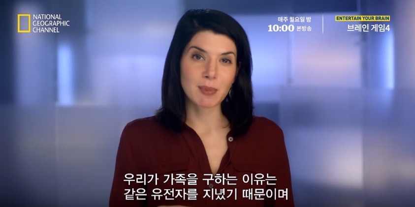 당신이라면 누구를 구하겠습니까? | 인스티즈