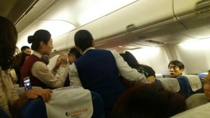 희노애락 이미지