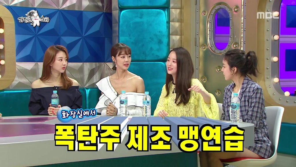 [라디오스타] 폭탄주 제조 달인 손여은.jpgif | 인스티즈