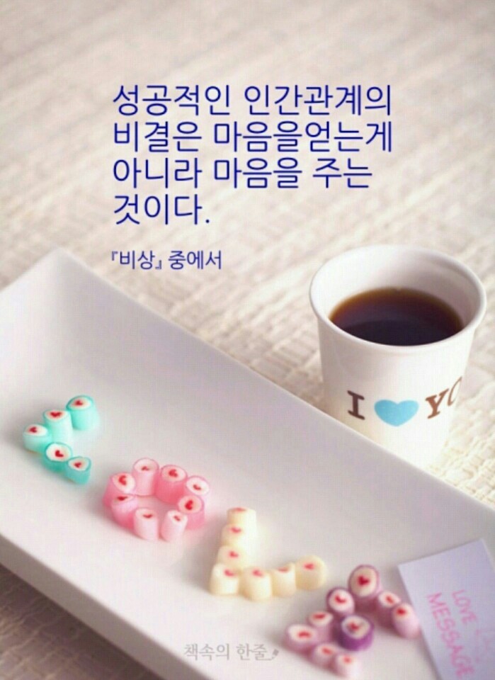목요일 이미지