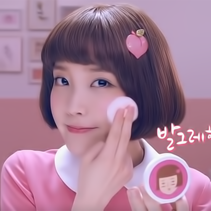이슬 톡톡 지은이 | 인스티즈