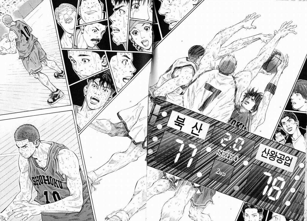 그림은 겁나 많은데 한마디 대사로 때운 만화 VS 그림은 한장이 다지만 대사로 때운 만화 | 인스티즈