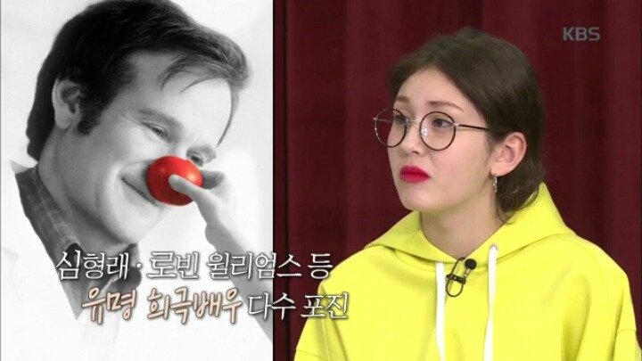 [언니들의슬램덩크2] 성격 유형 테스트에서 내향지수 0점 나온 소미&홍진영 | 인스티즈