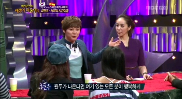 최현우 커피의 시간이동 마술 | 인스티즈
