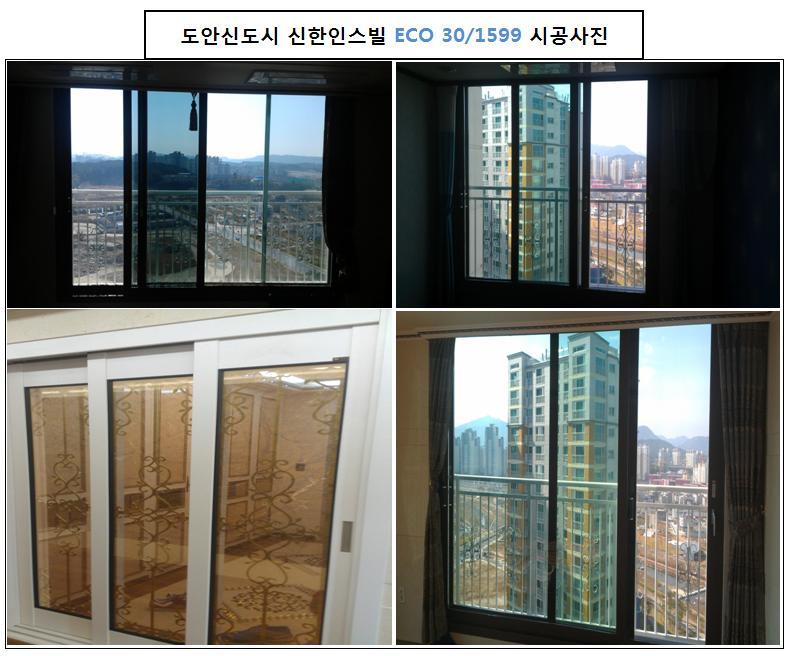 썬나노 이미지