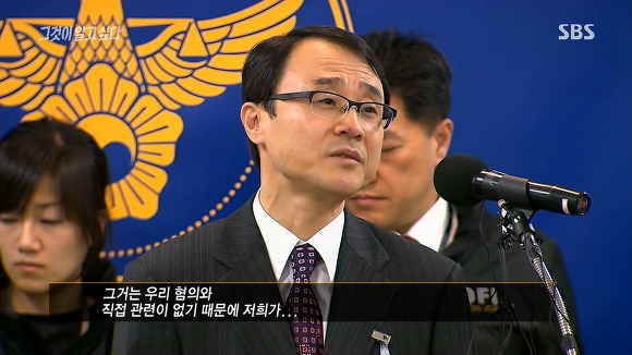 경찰을 팩트폭행하는 기자들 | 인스티즈