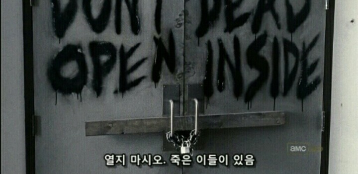 워킹데드 시즌1 1화(2) (혐오주의) | 인스티즈