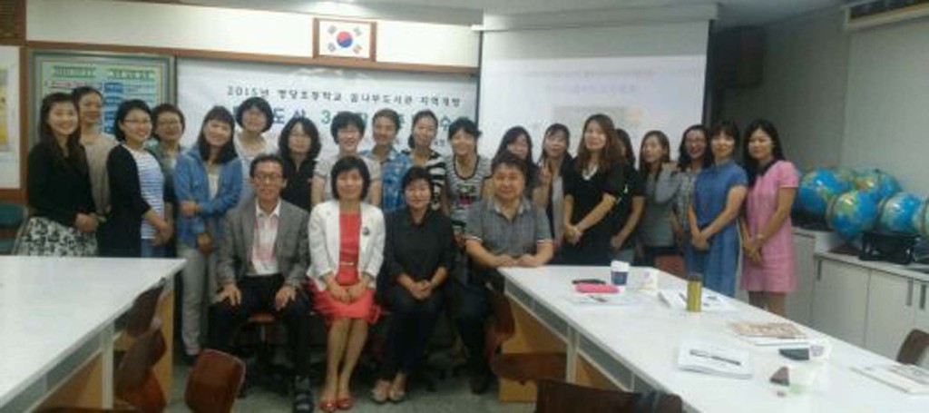 명당초등학교 이미지
