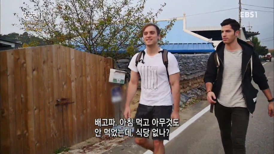 전라도 클라쓰에 놀란 이태리인 | 인스티즈