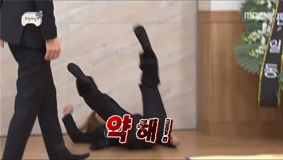 [무한도전] 만두 2행시에 초토화되는 무도 멤버들 ㅋㅋㅋㅋㅋ.jpg | 인스티즈