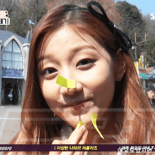 러블리즈 고라니 차세대비쥬얼 무쌍미녀 정예인.gif | 인스티즈