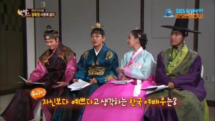 자신보다 예쁘다고 생각하는 한국 여배우는? 질문받은 김태희 대답.jpg | 인스티즈