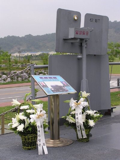 연평해전 마지막 전사자 故박동혁 병장 어머니의 편지 | 인스티즈