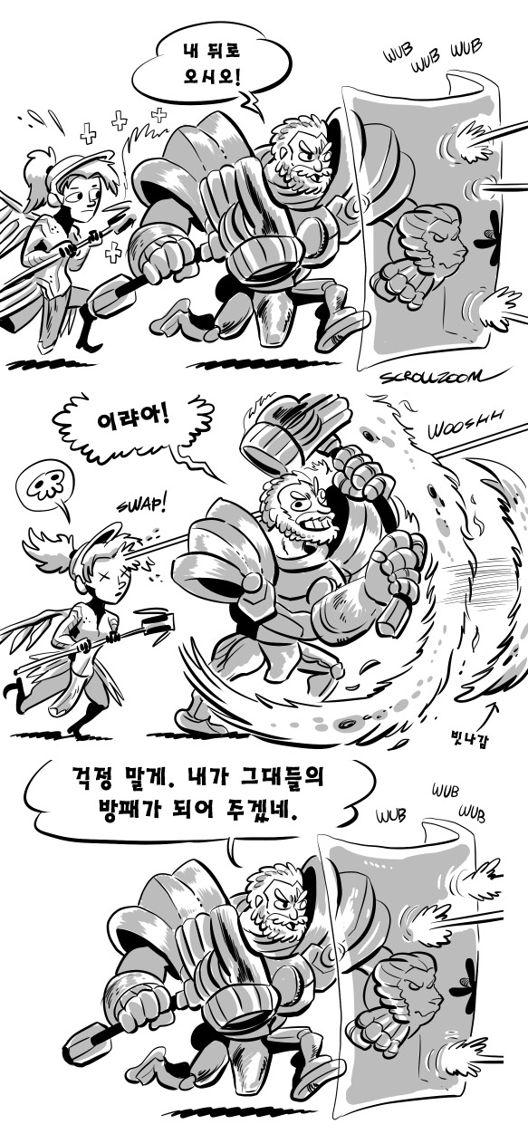 오버워치 만화 | 인스티즈