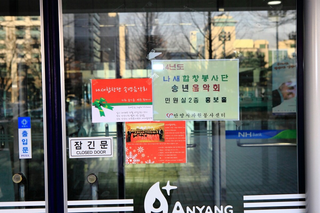 나새만 이미지
