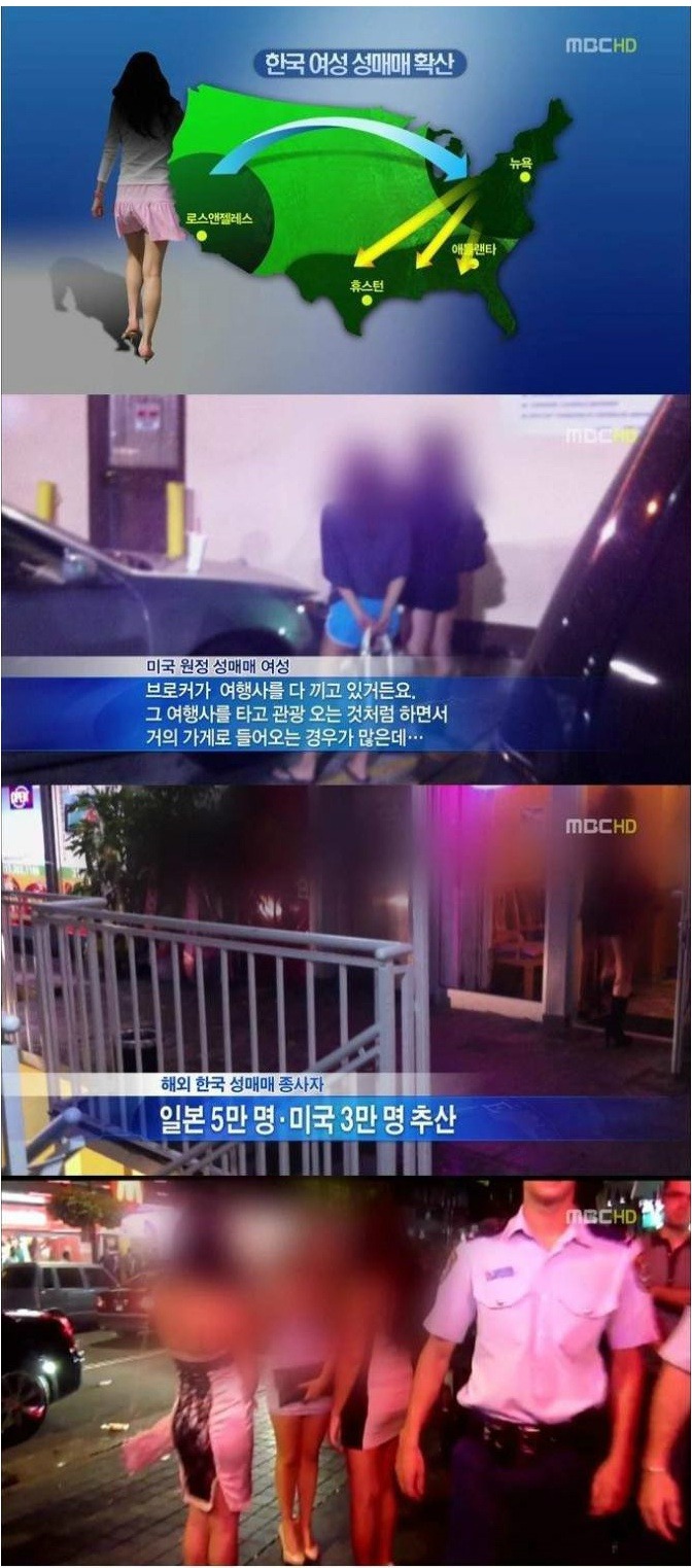 일본이 한국 무시하는 이유 한 가지 | 인스티즈