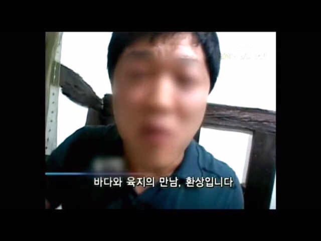 맛집 프로그램 패턴 | 인스티즈