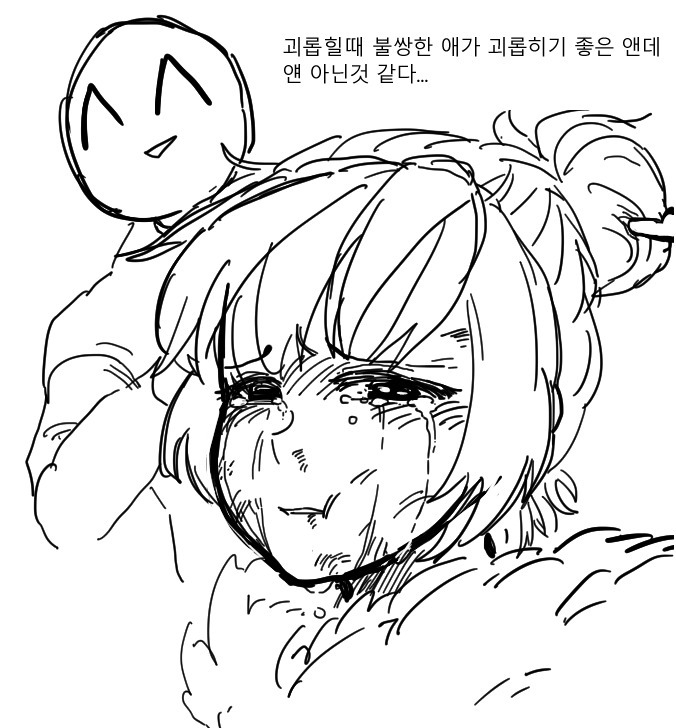 시계)고갤러가 그린 메이코패스 모음....jpg | 인스티즈