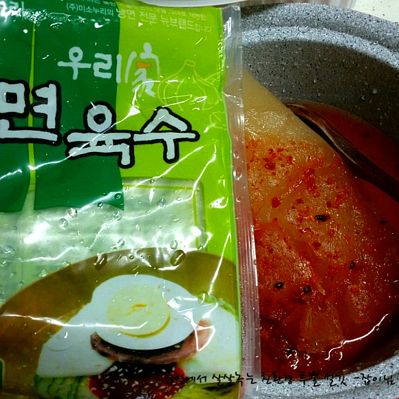 한우잡이 이미지