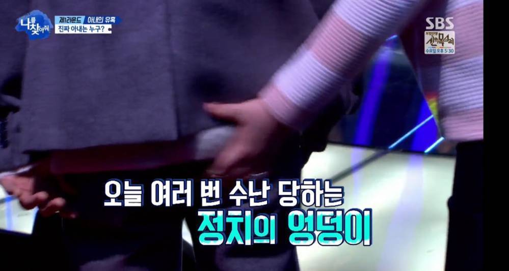 남자와 여자가 반대였다면.... | 인스티즈