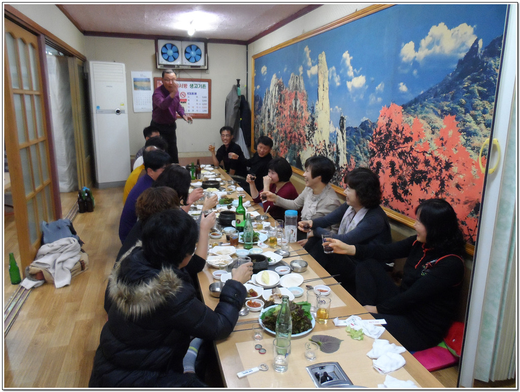 이서방생고기촌 이미지