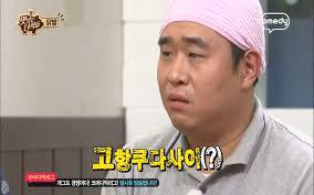 고르기 예능 프로그램 홍일점 포지션 고르기! 맛있는 녀석들 vs 런닝맨 | 인스티즈