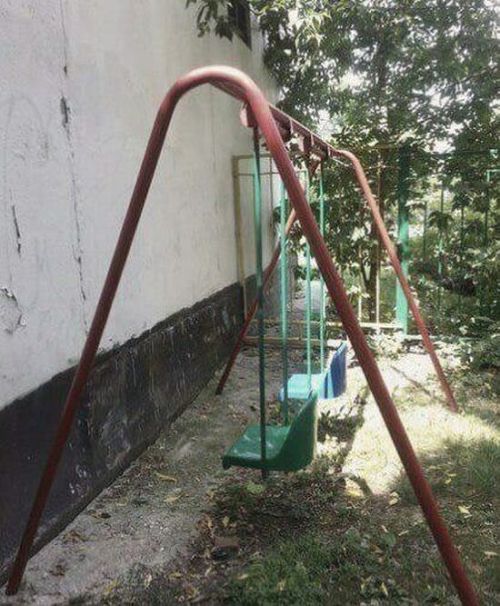 이상한 놀이터... | 인스티즈