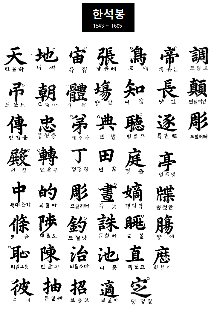 조선관 이미지
