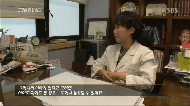 그것이 알고싶다 레전드 사건들.jpg | 인스티즈