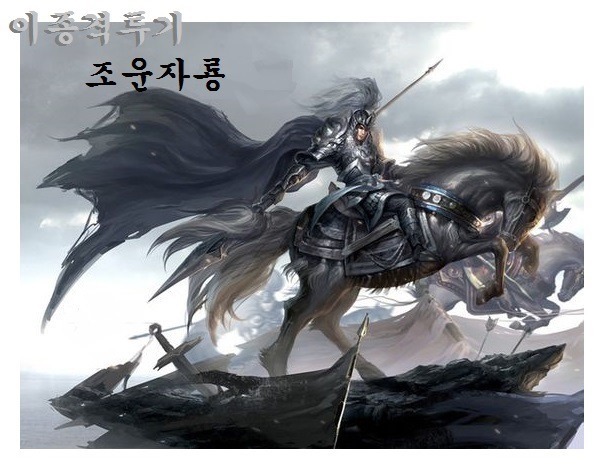 숲속의 집 | 인스티즈
