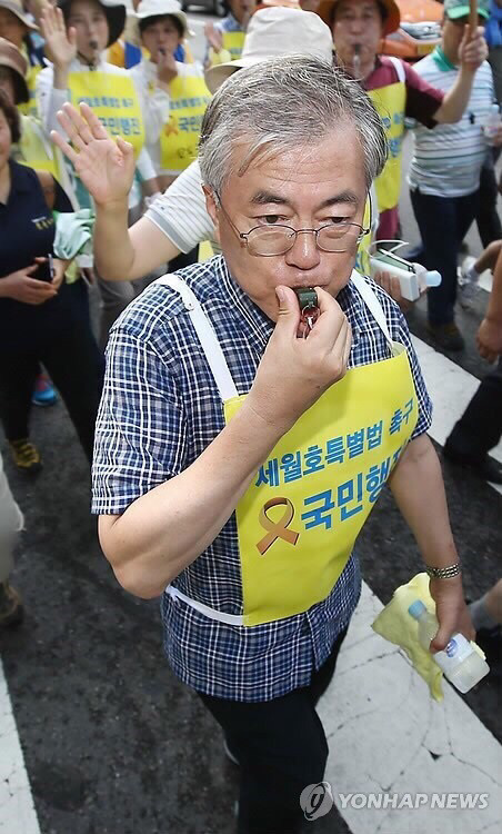 세월호 그리고 두명의 대통령 | 인스티즈