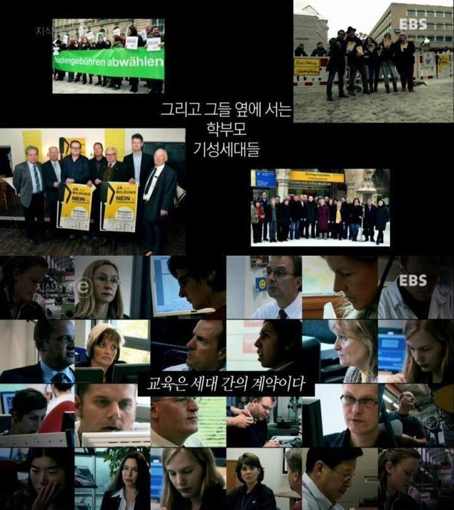 대학 등록금을 70만원으로 책정하면 생기는 일 | 인스티즈