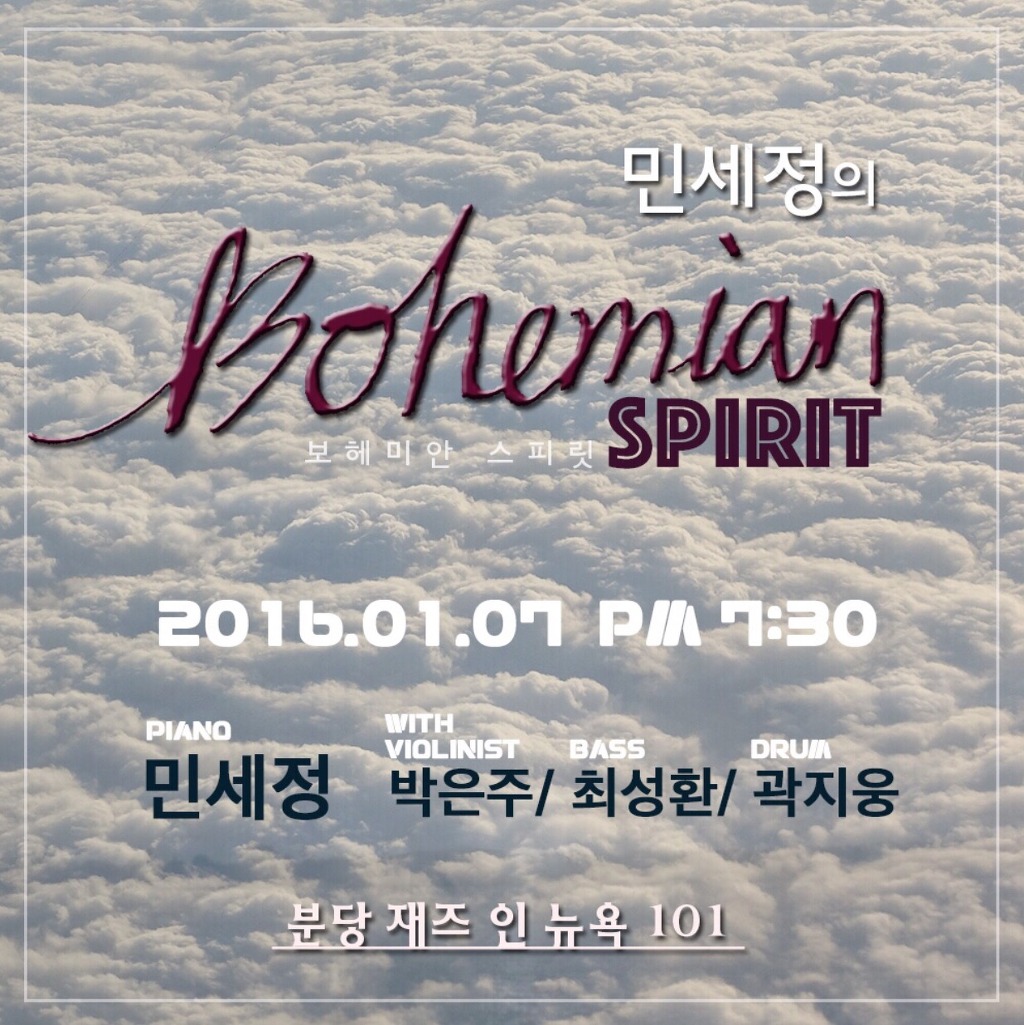 라비돌볼륨 이미지