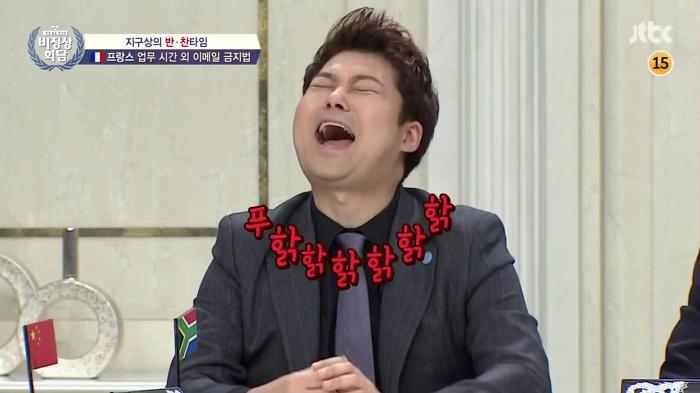 전현무 트레이드 마크.jpg | 인스티즈