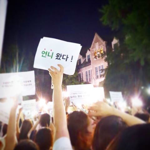 이번 탄핵의 일등공신.real | 인스티즈