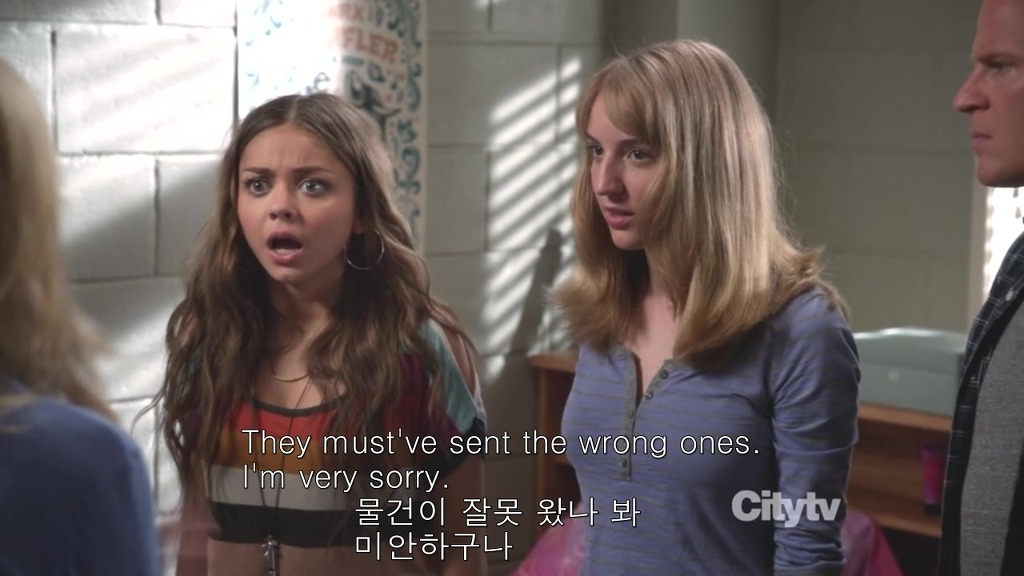 [모던패밀리] 미국 가정에서 처음으로 딸을 독립시키는 법 | 인스티즈