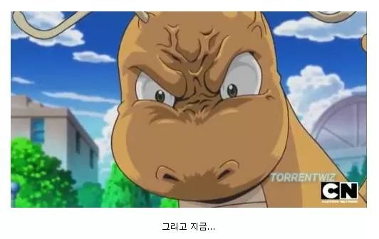 와이프 진화과정 | 인스티즈