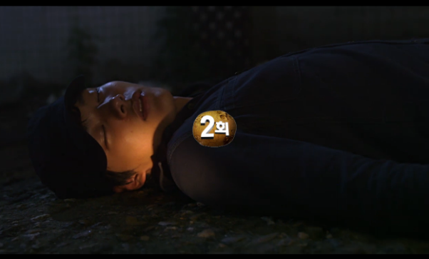 [감자별] 연쇄살인마와 홍버그 (감자별 2화) (1/9) | 인스티즈