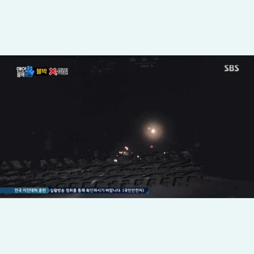 두사람을 살린 어느 운전자의 역대급 센스 ㄷㄷㄷㄷㄷㄷㄷㄷㄷㄷㄷㄷㄷㄷㄷㄷㄷㄷㄷㄷㄷ | 인스티즈