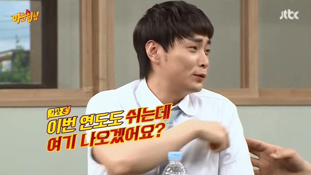 민경훈이 전하는 브아솔 소식 | 인스티즈