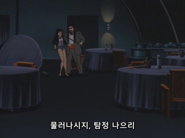 내꺼인듯 내꺼아닌 내꺼같은너 (feat 배트맨) | 인스티즈