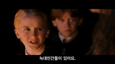 명문학교가 맞는지 매우 의심스러운 호그와트(일부터 십까지 다 ㅅㅍㅈㅇ) | 인스티즈