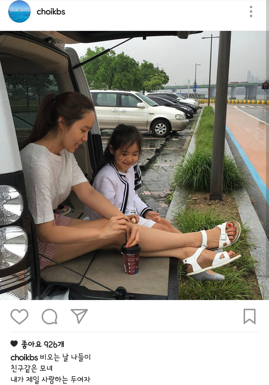  취미가 박지윤이라는 남편 럽스타그램.jpg | 인스티즈