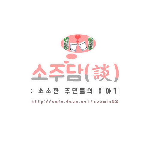 SNS 사진을 믿으면 안 되는 이유.jpg | 인스티즈