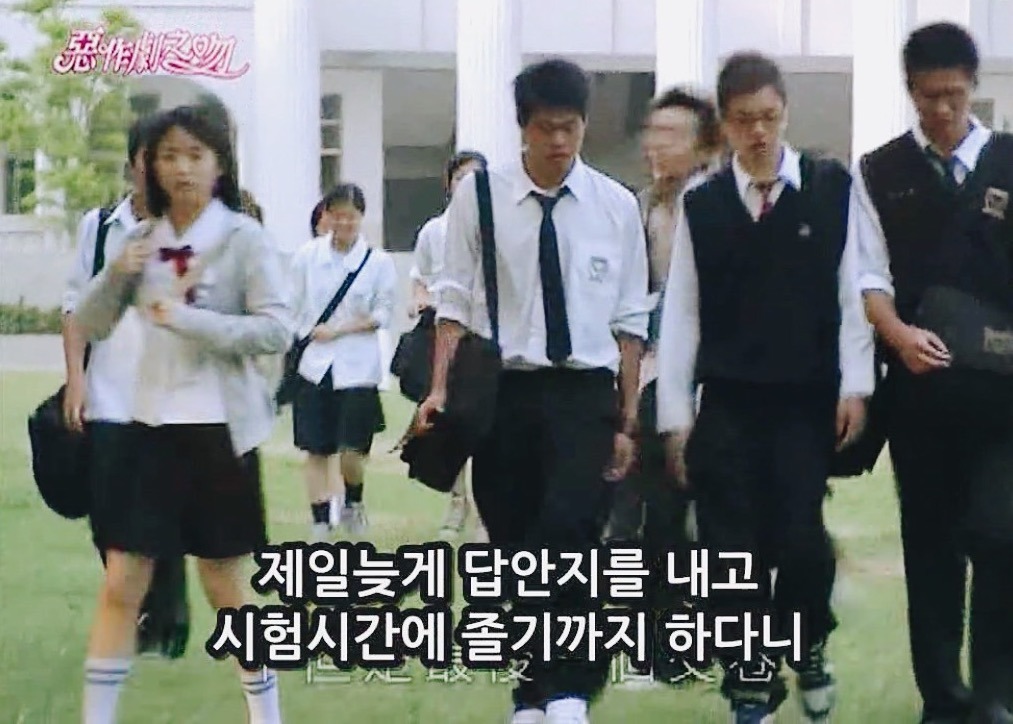 [대만드라마] 짠내나는 짝사랑 장난스러운 키스3 | 인스티즈
