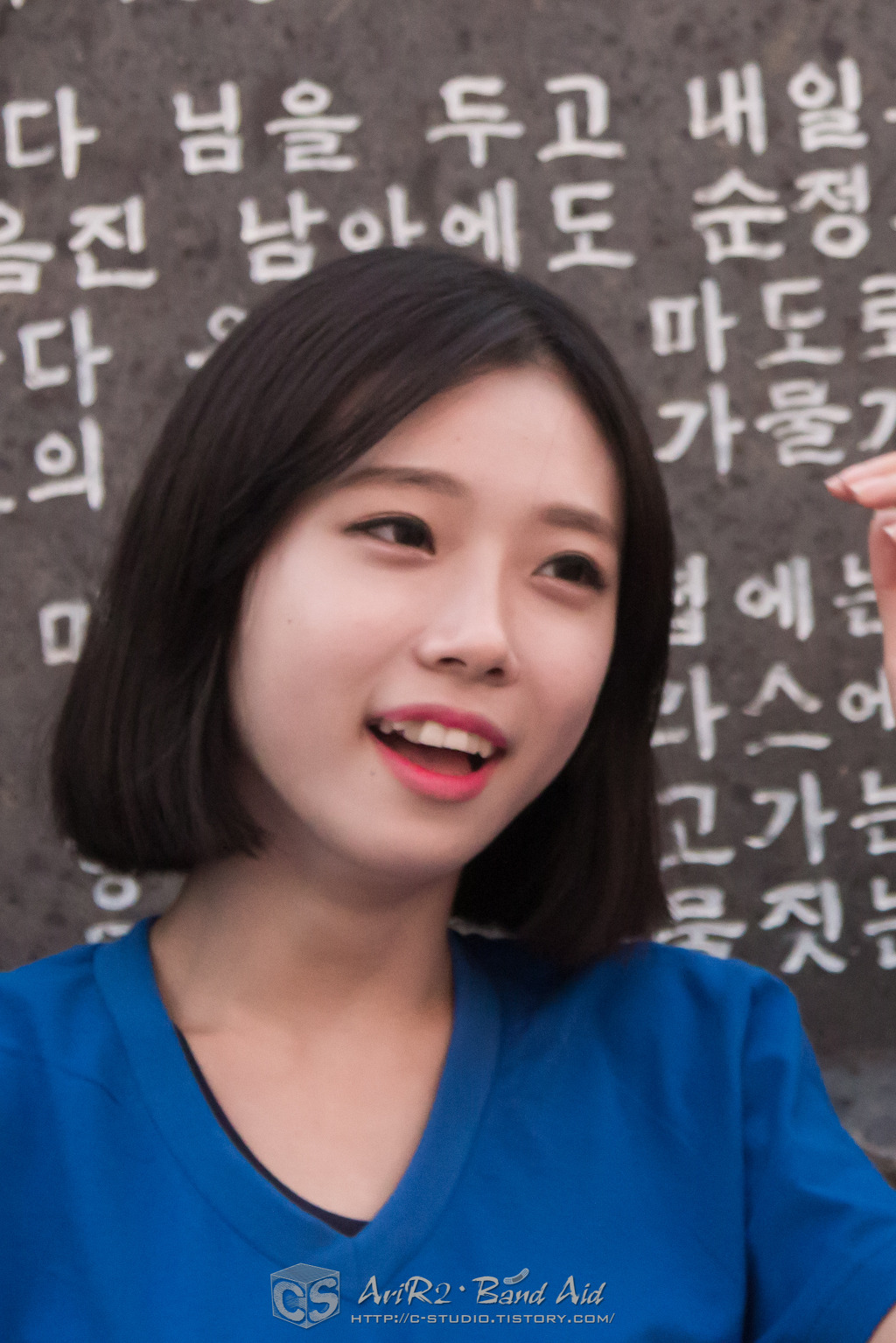 아리바다 이미지