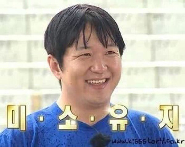 [고르기] 수업 중에 나만 빼고 다들 웃고 있을 때!!!하는 행동은??! | 인스티즈