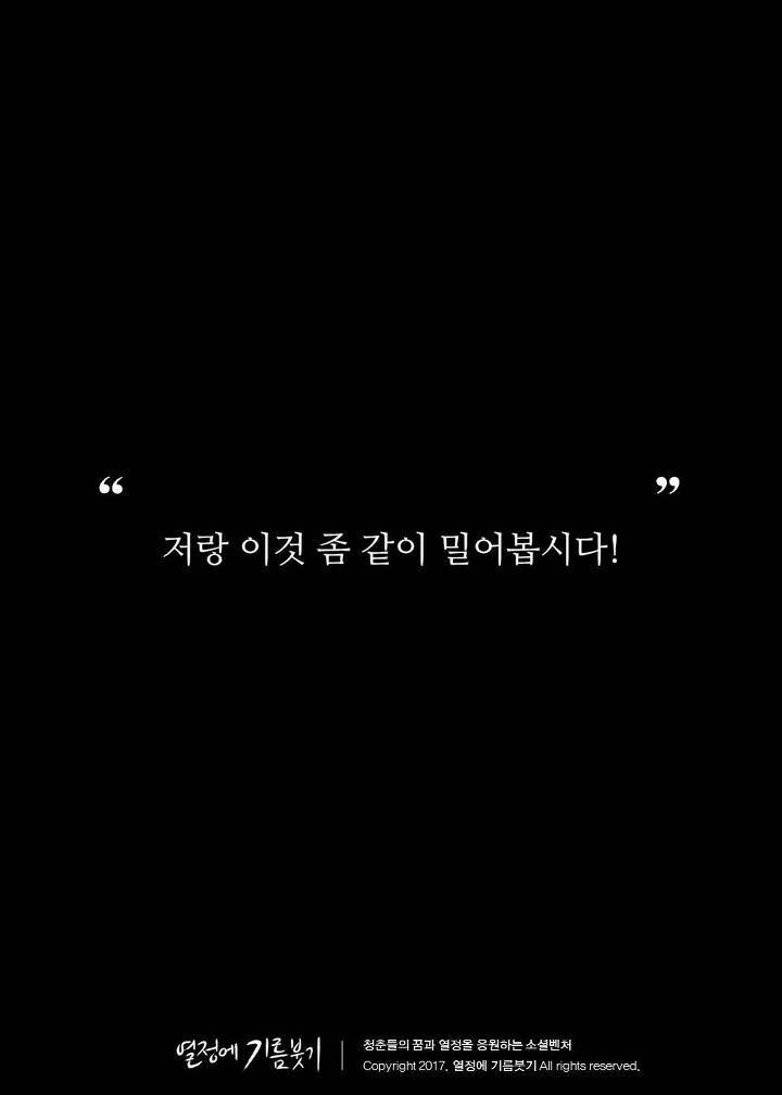 70％가 틀리는 문제 | 인스티즈